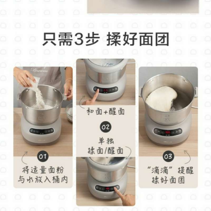 Promo Bear Electric Automatic Smart Kneading Machine Dough Mixer 7l