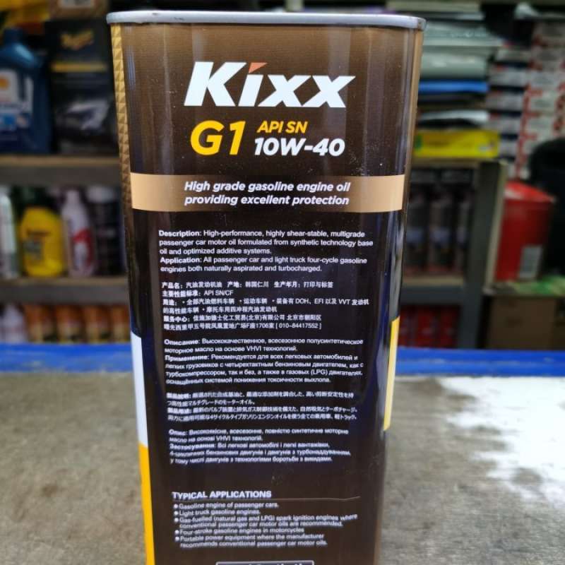 Promo Kixx G1 10w-40 Semi Syn 4liter Diskon 15% Di Seller Toplets Shop ...