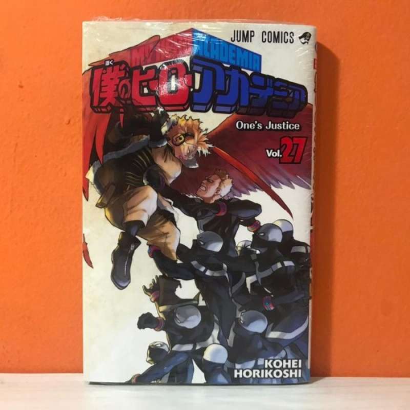 Promo Shueisha Jump Comics Manga Boku No Hero Academia 27 - Horikoshi ...
