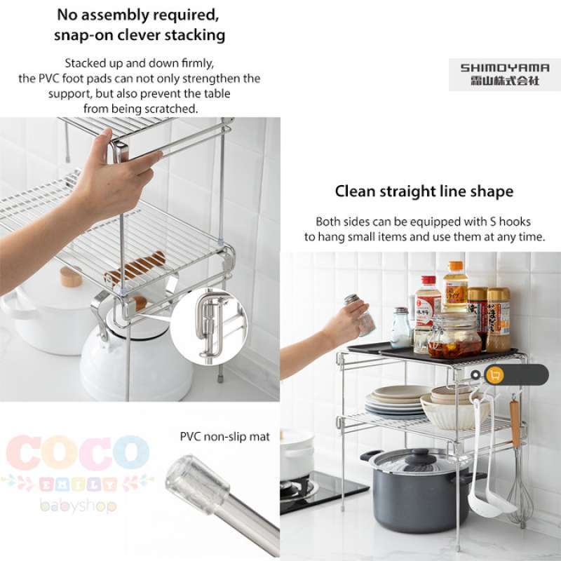 Jual Japan Shimoyama 304 Stainless Steel Rack For Balmuda Oven Toaster ...