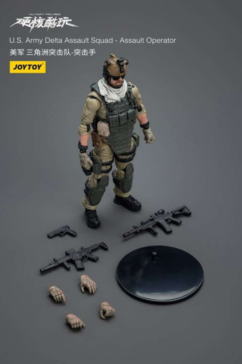 Jual Jt9541 U.s.army Delta Assault Squad-operator Joytoy Di Seller ...
