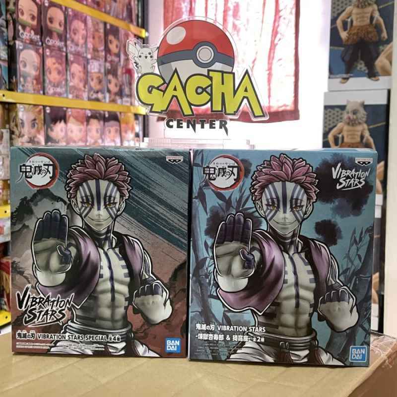 Banpresto Demon Slayer Vibration Stars Akaza Figure - Upper Rank Three Collectible