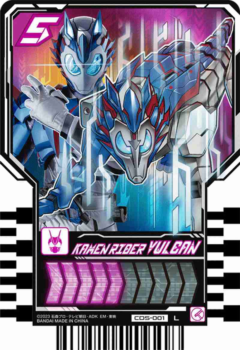 Promo Ride Chemy →1← Gotchard [cds-ol] Secondary Kamen Rider (l) Legend ...