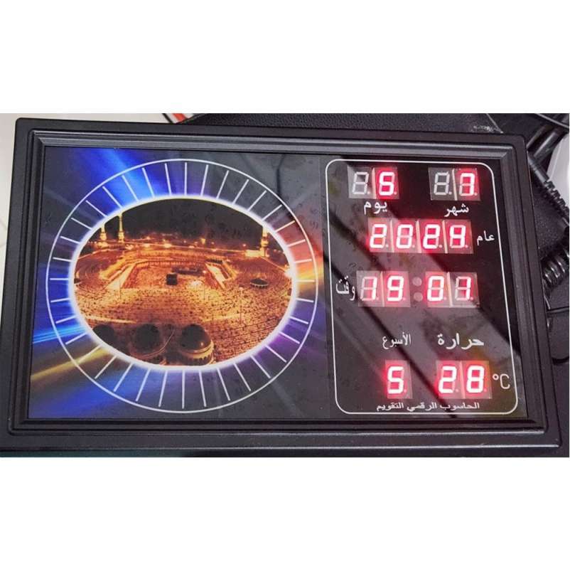 Promo Jam Digital Meja Dinding 2026 Muslim Warna Led Merah Diskon 9% Di ...
