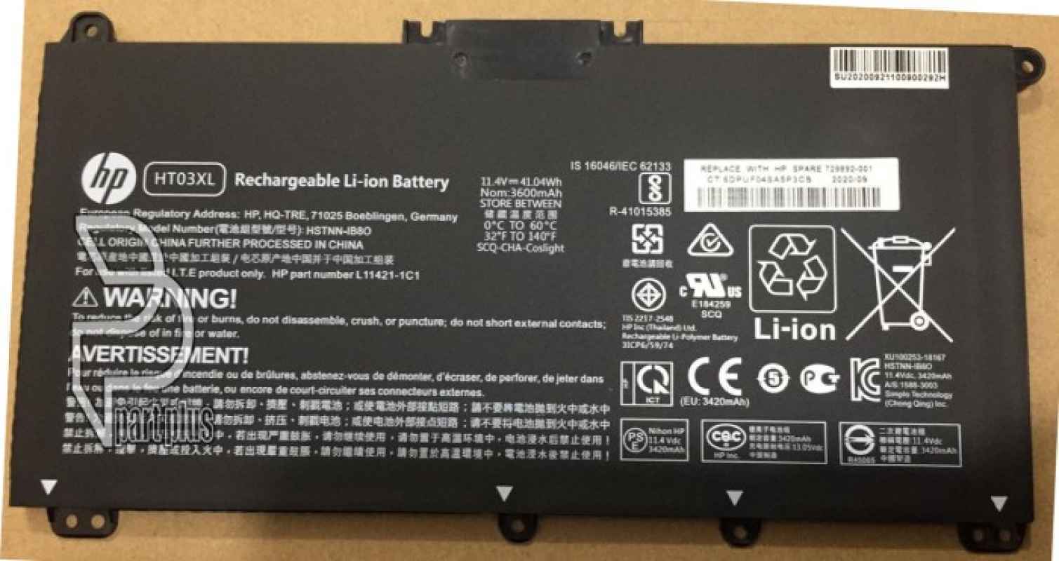 BLESYS Batterie pour HP Laptop 14-ce 14-ce1000nf 14-ce1008nf 14-ce0040nf 14-ce0022nf 14-ce0032nf 14-ce0009nf 14-ce0007nf 14-dk0xxx 14-dk0042nf 14-dk0030nf 14-dk0033nf 14-ck0xxx 14-CK 14-DK série BLESYS Batterie pour HP Laptop 14-ce 14-ce1000nf 14-ce1008nf 14-ce0040nf 14-ce0022nf 14-ce0032nf 14-ce0009nf 14-ce0007nf 14-dk0xxx 14-dk0042nf 14-dk0030nf 14-dk0033nf 14-ck0xxx 14-CK 14-DK série