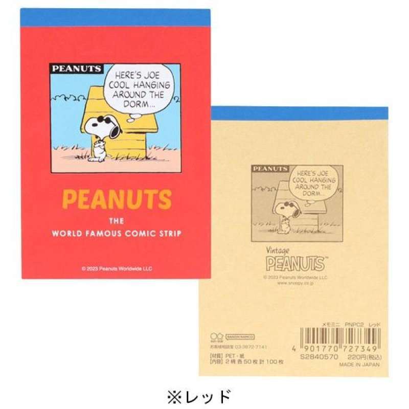 Jual Mini Memo Pad Peanuts Snoopy Comic Strip Color Pop Limited Edition ...