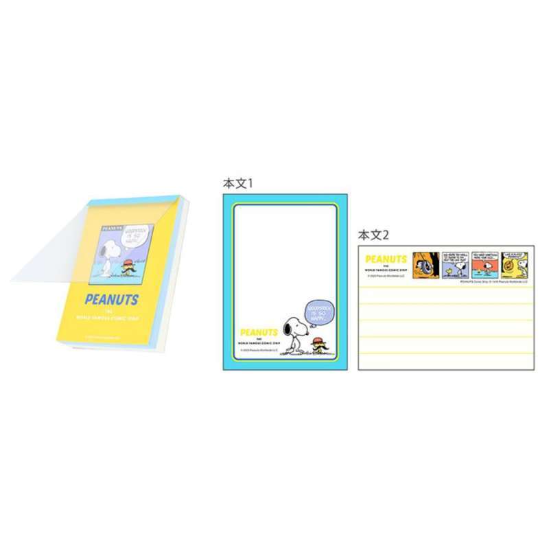 Jual Mini Memo Pad Peanuts Snoopy Comic Strip Color Pop Limited Edition ...