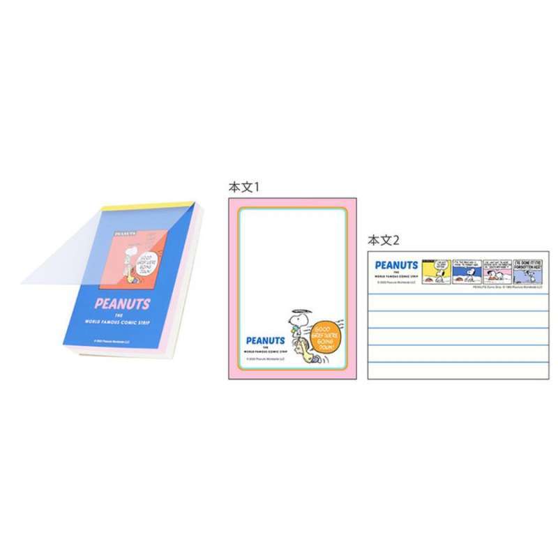 Jual Mini Memo Pad Peanuts Snoopy Comic Strip Color Pop Limited Edition ...