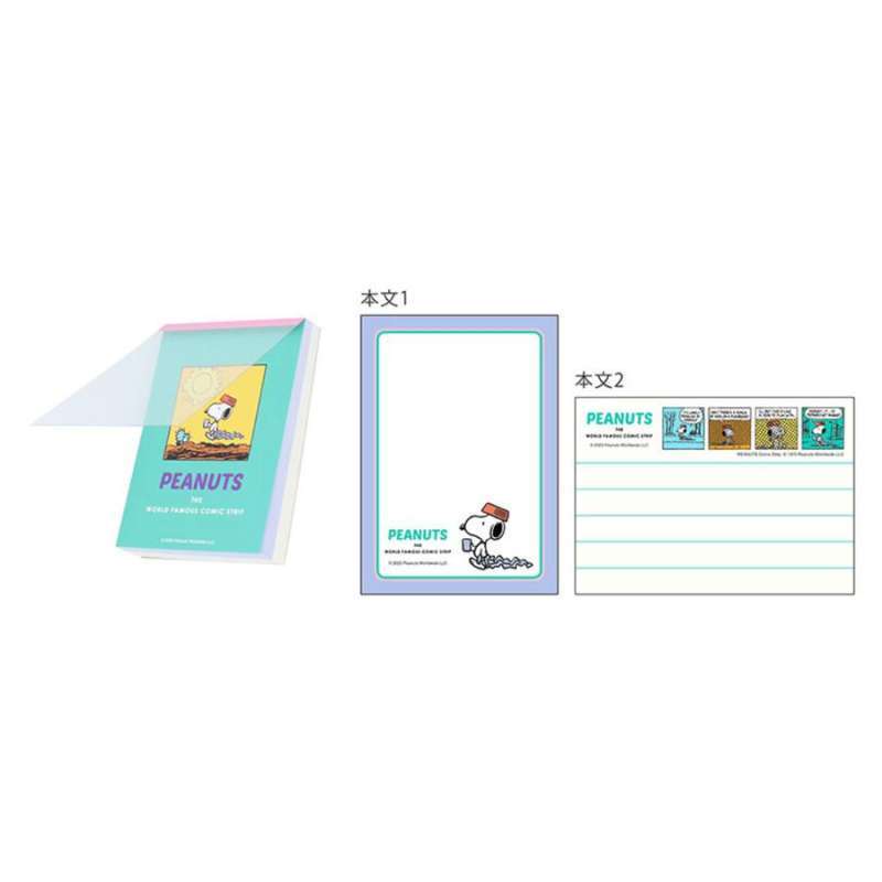 Jual Mini Memo Pad Peanuts Snoopy Comic Strip Color Pop Limited Edition ...