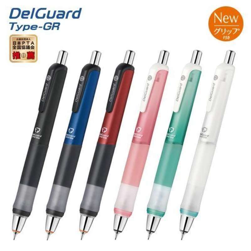 Crayon Mécanique Zebra Delguard 0,5 Mm – Protection Anti-casse De Mine, Idéal Pour L'écriture Précise