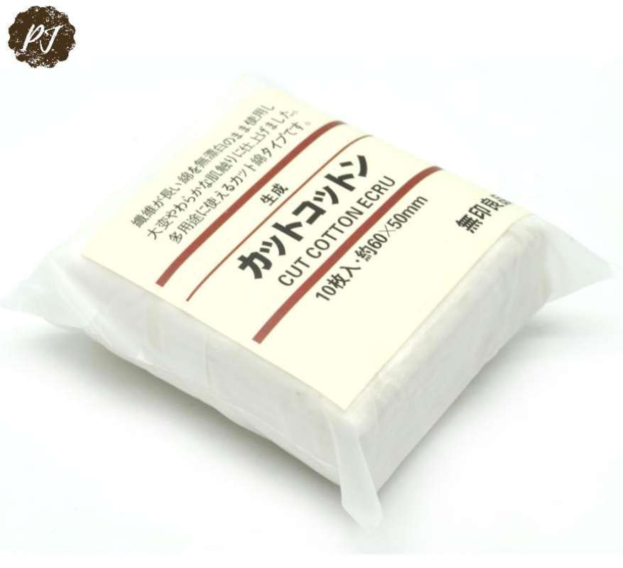 Jual 10 Pcs Kapas Vape Rokok Elektronik Organik / Vape Japanese Cotton Di Seller Putrajayaaksesoris - Kelapa Gading Timur, Kota Jakarta Utara | Blibli Jual 10 Pcs Kapas Vape Rokok Elektronik Organik / Vape Japanese Cotton Di Seller Putrajayaaksesoris - Kelapa Gading Timur, Kota Jakarta Utara | Blibli