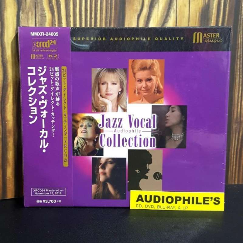 Jazz Vocal Collection Audiophile - Various Artists Best 0 The