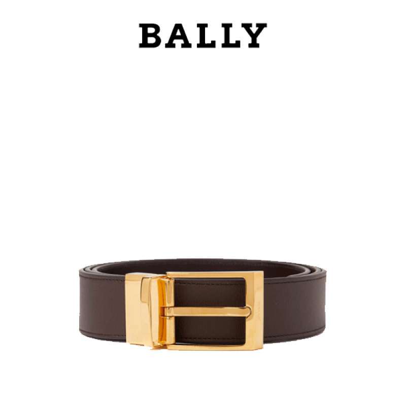 BALLY Shiffie Reversible Leather Belt Ikat Pinggang Pria Brown