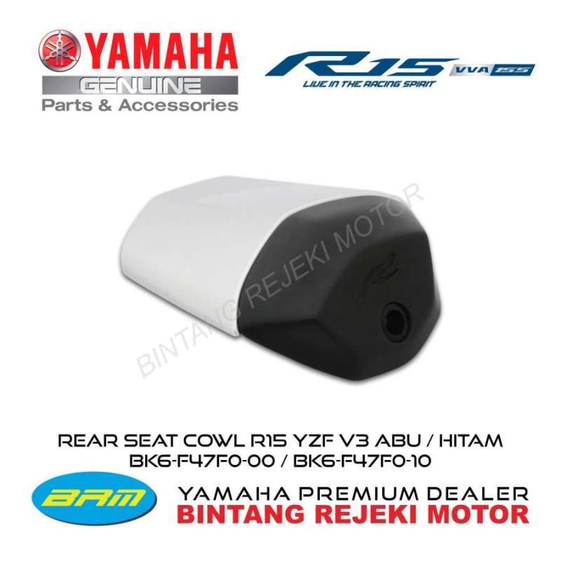 Seat Cowl R15 V3 Modified Parts ABS Plastic Motorcycle Rear