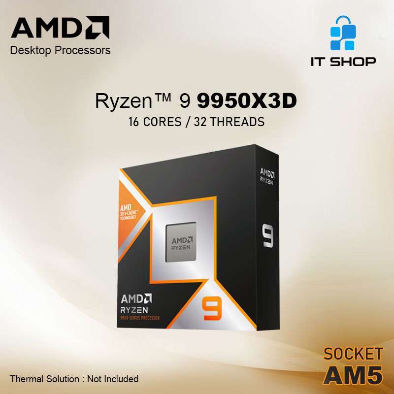 Amd Ryzen R9 3950x Computer Processors Amd Ryzen 3950x AMD Ryzen