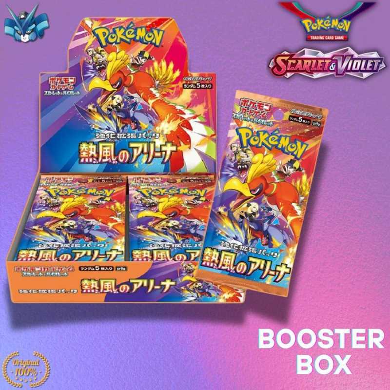 Jual Pokemon Card Game Scarlet & Violet - Enhanced Expansion Pack Hot Wind Arena Booster Box / Kartu Game Koleksi Pokemon Tcg Di Seller Psegameshop Flagship Store - Psegameshop - Kota Jakarta Utara | Blibli Jual Pokemon Card Game Scarlet & Violet - Enhanced Expansion Pack Hot Wind Arena Booster Box / Kartu Game Koleksi Pokemon Tcg Di Seller Psegameshop Flagship Store - Psegameshop - Kota Jakarta Utara | Blibli