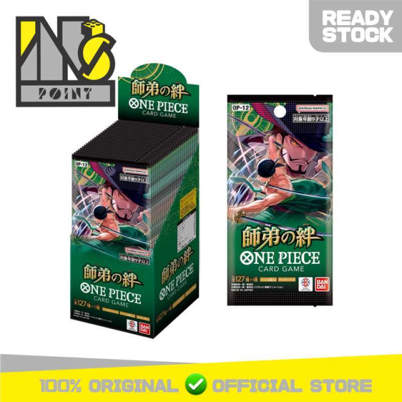 mtg collector booster box tarkir Bandai One Piece Card Game Booster Box – bei HYPENEEDZ kaufen main image 1