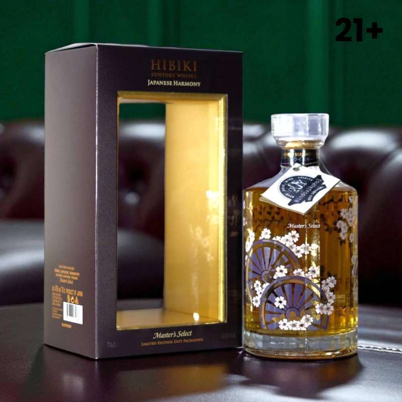 HIBIKI Japanese Harmony 700ml 限定版ギフト hibiki-suntory HIBIKI Japanese Harmony 700ml 限定版ギフト hibiki-suntory