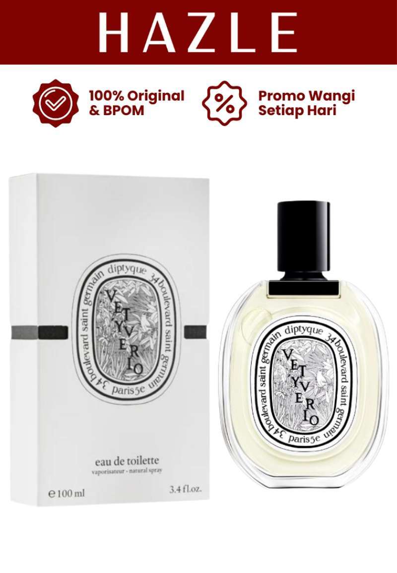 diptyque VETYVERIOディプティック ヴェチヴェリオ 75ml 公式通販