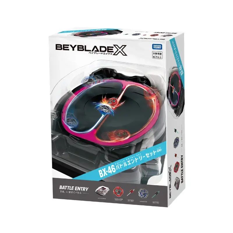 Promo Mainan Beyblade X S1 Bx-46 Battle Entry Set Xtreme Gear