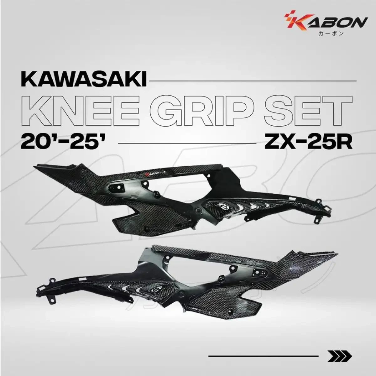 Jual Kabon Kawasaki Zx25 Knee Grip Di Seller Layz Motor
