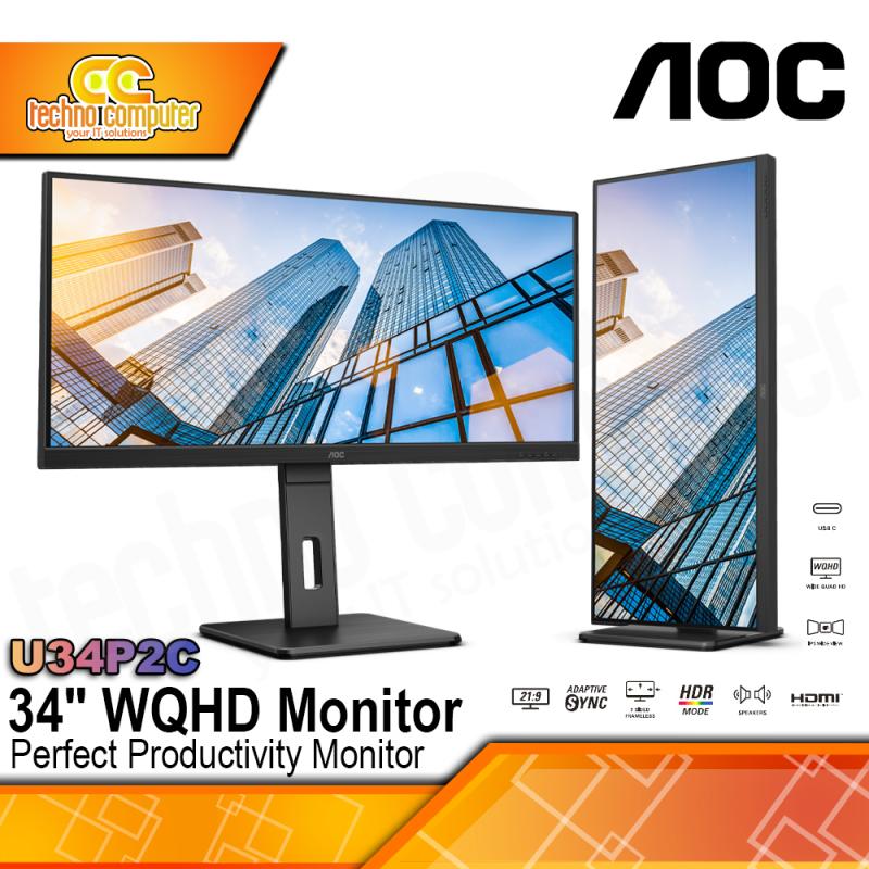 Monitor Ultrawide Aoc 🔥 Harga & Spesifikasi Terbaru Januari 2026