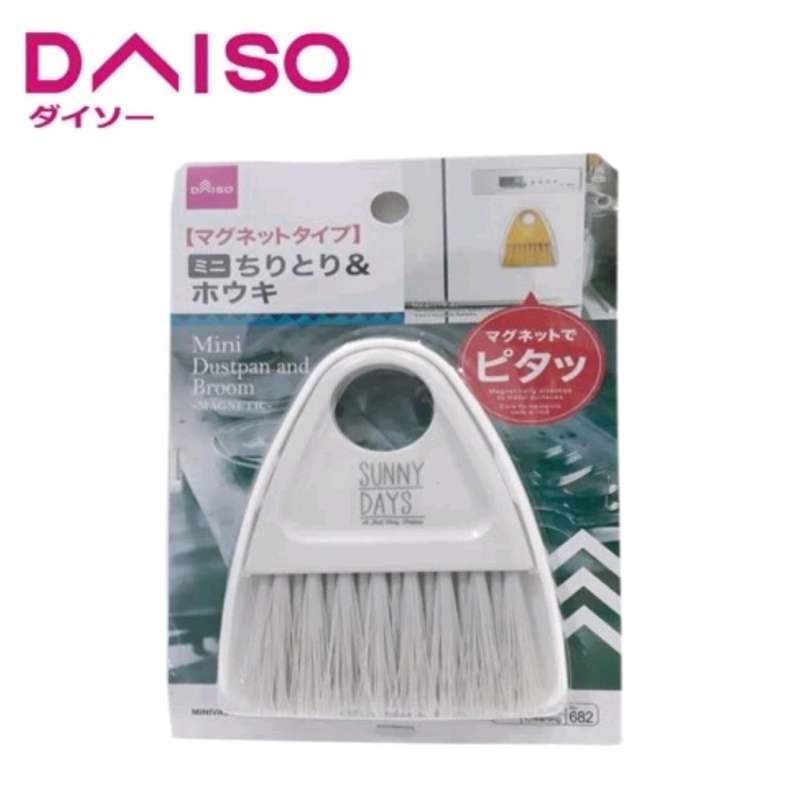 Jual Daiso Mini Dustpan And Broom Type Abu Di Seller