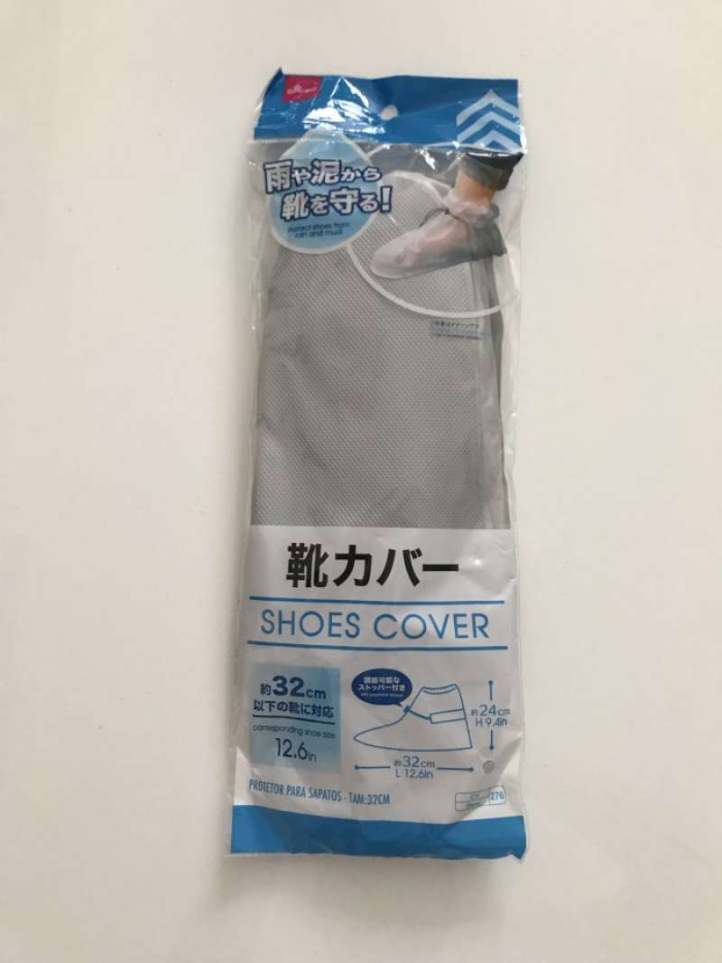 Jual Shoes Cover Daiso Brltk811 Di Seller Teman Perabotan Kebon