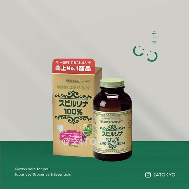 Jual GMP Spirulina Algae 2400butir chlorophyll amino acid vitamin K