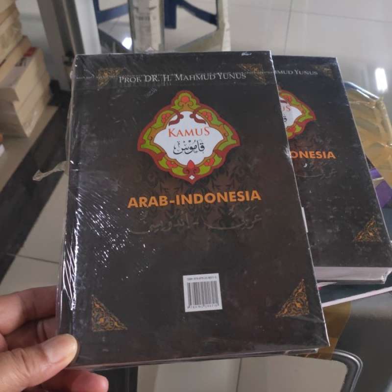 Promo Buku Kamus Arab Indonesia Prof Dr H Mahmud Yunus Diskon 23 Di 