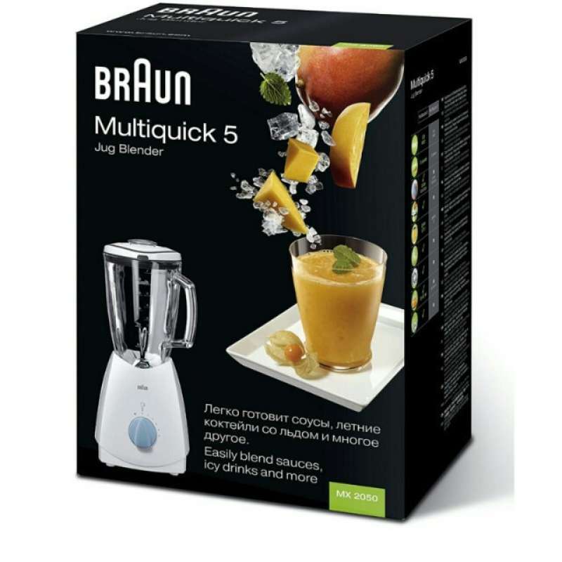 Jual Braun Multiquick Jug 5 Blender Di Seller Mom&child Mom&child
