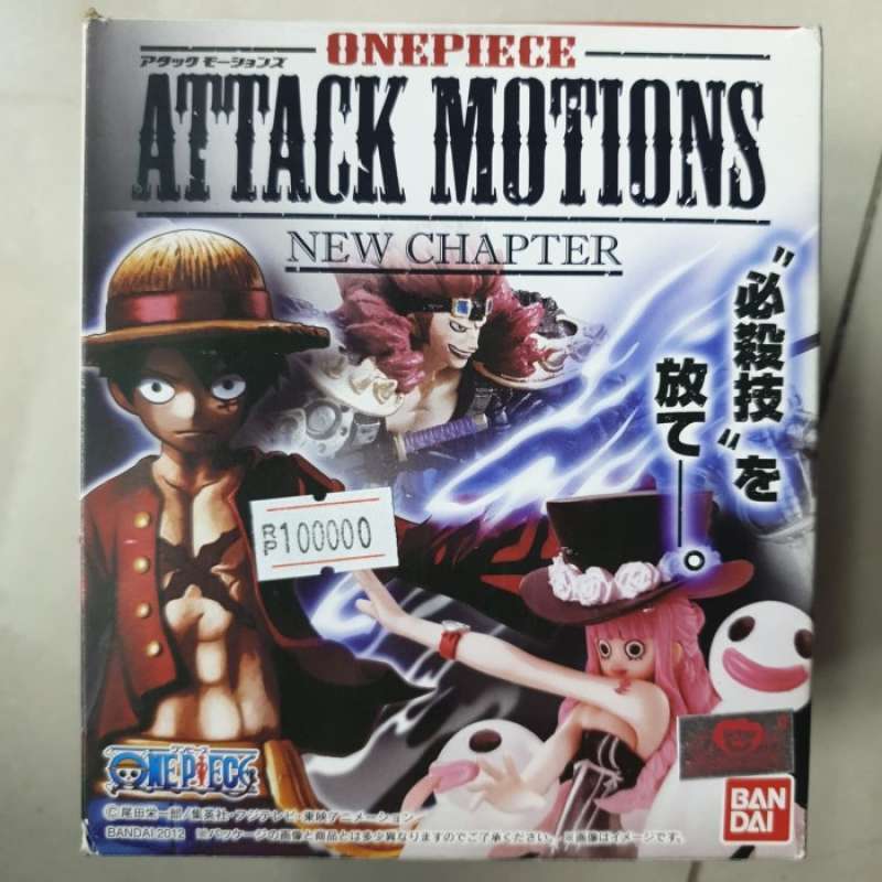 figurine One Piece attack motions Luffy figure new mint bandai figurine One Piece attack motions Luffy figure new mint bandai