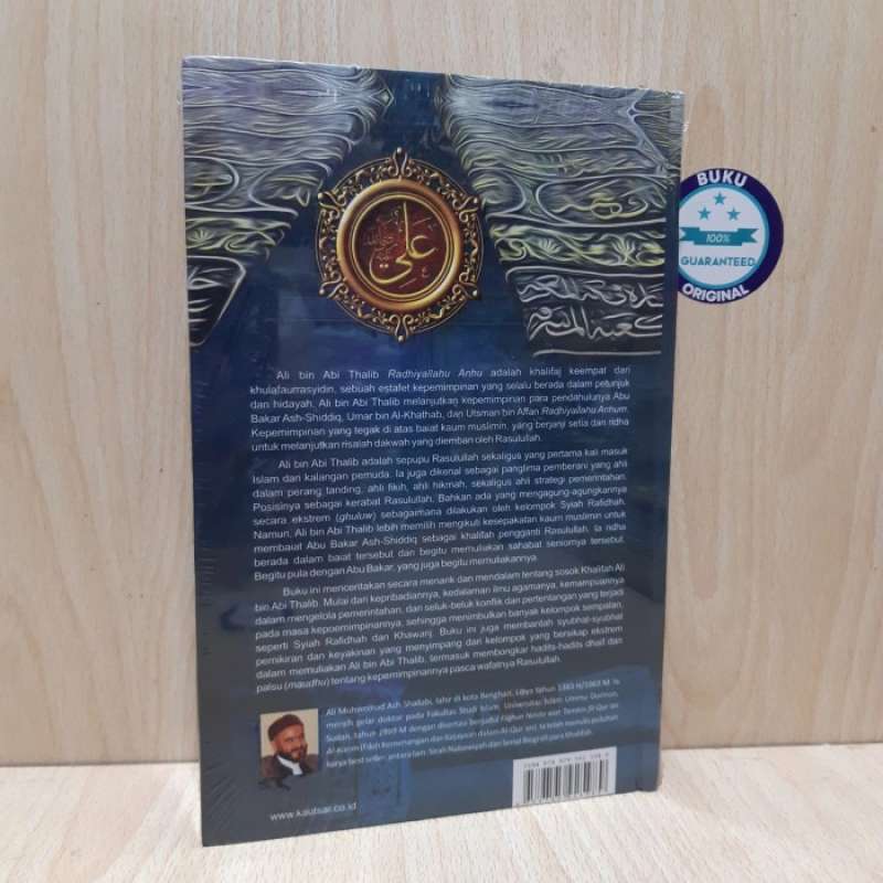 Promo Biografi Ali Bin Abi Thalib.oleh : Prof.dr. Ali Muhammad Ash ...