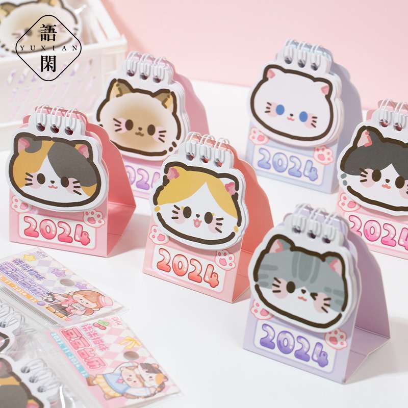 Jual Kitty Cat Paradise 2024 Mini Calendar Kelender Mini Kelender