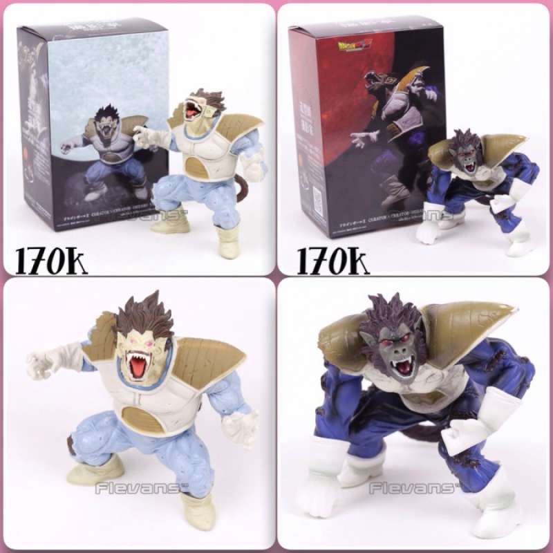 Promo ction figure Dragon Ball Creator x Creator Ohzaru Vegeta Diskon