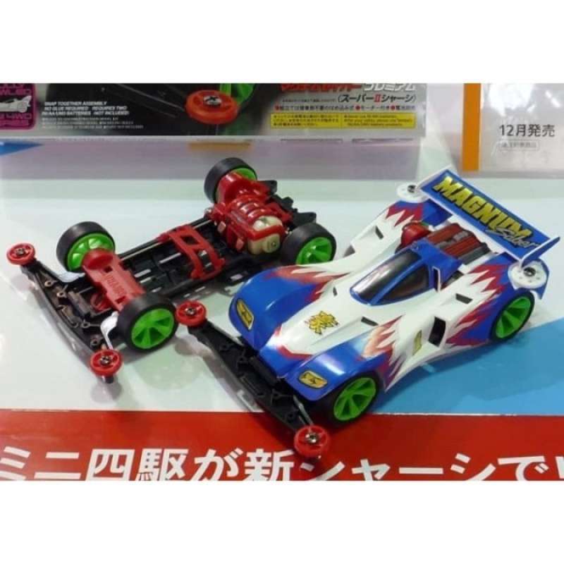 Promo Tamiya 19431 Magnum Saber Premium (super-ii Chassis) Diskon 23% ...