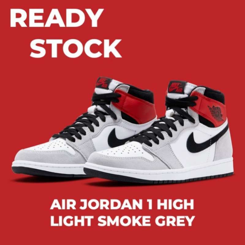 Promo 1 HI Light Smoke Grey Diskon 23% di Seller Praptuma - Cengkareng ...
