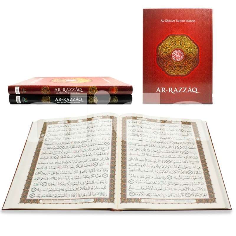 Jual Alquran Tajwid Lansia AR-RAZZAQ, Al-quran Mushaf Ar-razaq ukuran ...