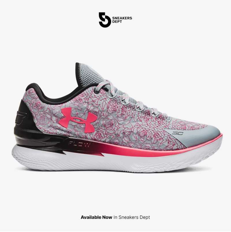 Harga under hot sale armour curry