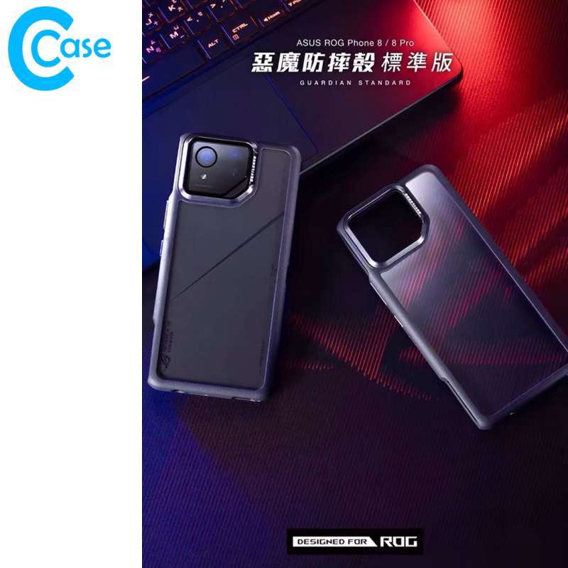 Official Devil Guardian Standard Case Asus ROG Phone Pro