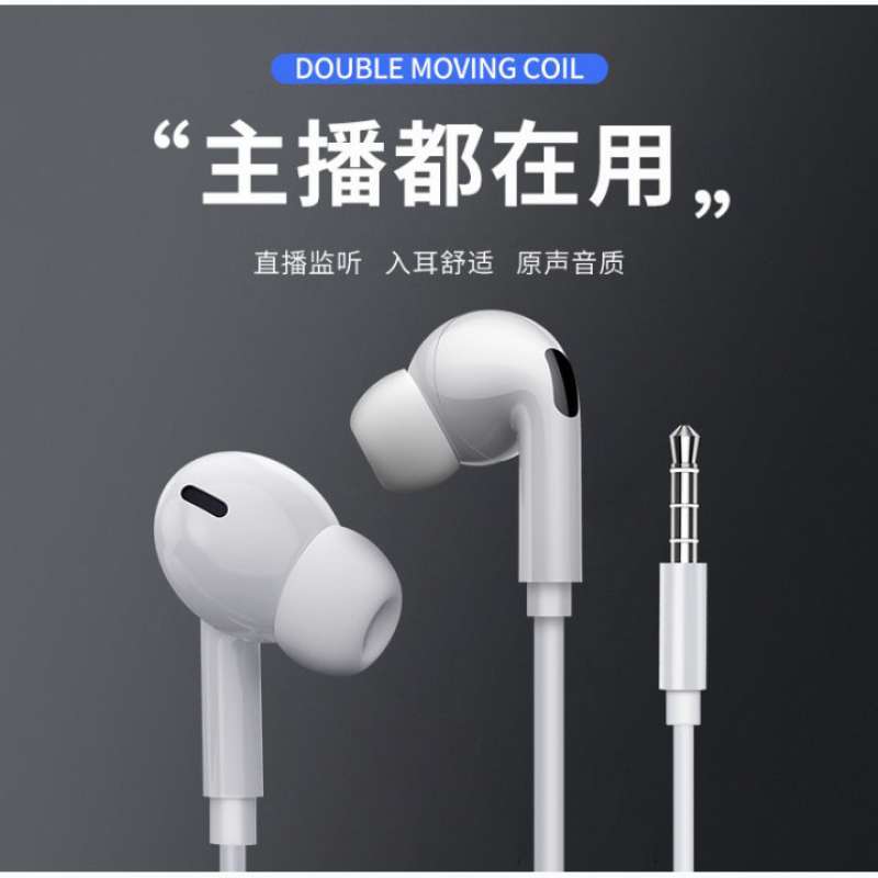 Centechia New Airpods III Stereo Earphone with Microphone 3.5mm zX5lwm