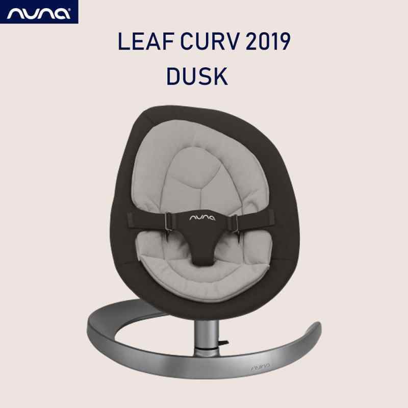 Infant Bouncer Leaf Bouncer Nuna Leaf Grow 2019 Nuna Leaf Curv