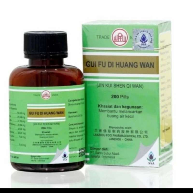 Promo Jin Kui Shen Qi Wan É‡‘è´µè‚¾æ°”ä¸¸ Gui Fu Di Huang Wan Æ¡‚é™„åœ ...