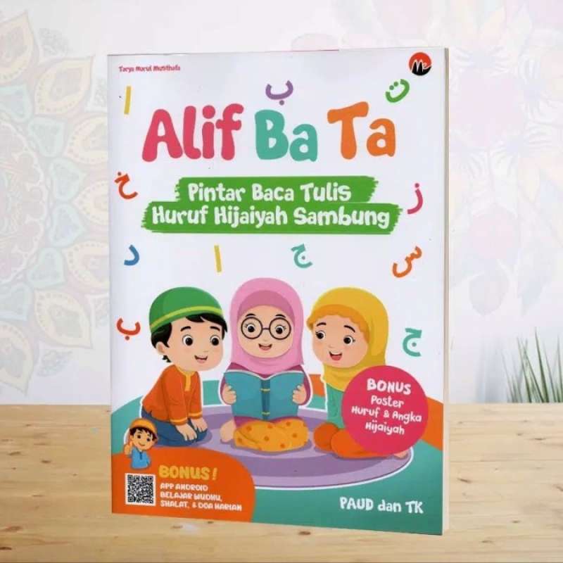 Promo Alif Ba Ta Pintar Baca Tulis Huruf Hijaiyah Sambung Diskon 23