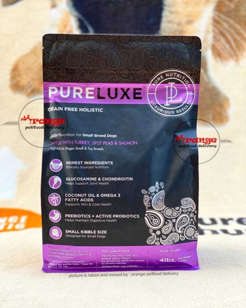 Merk dog food holistic 2025