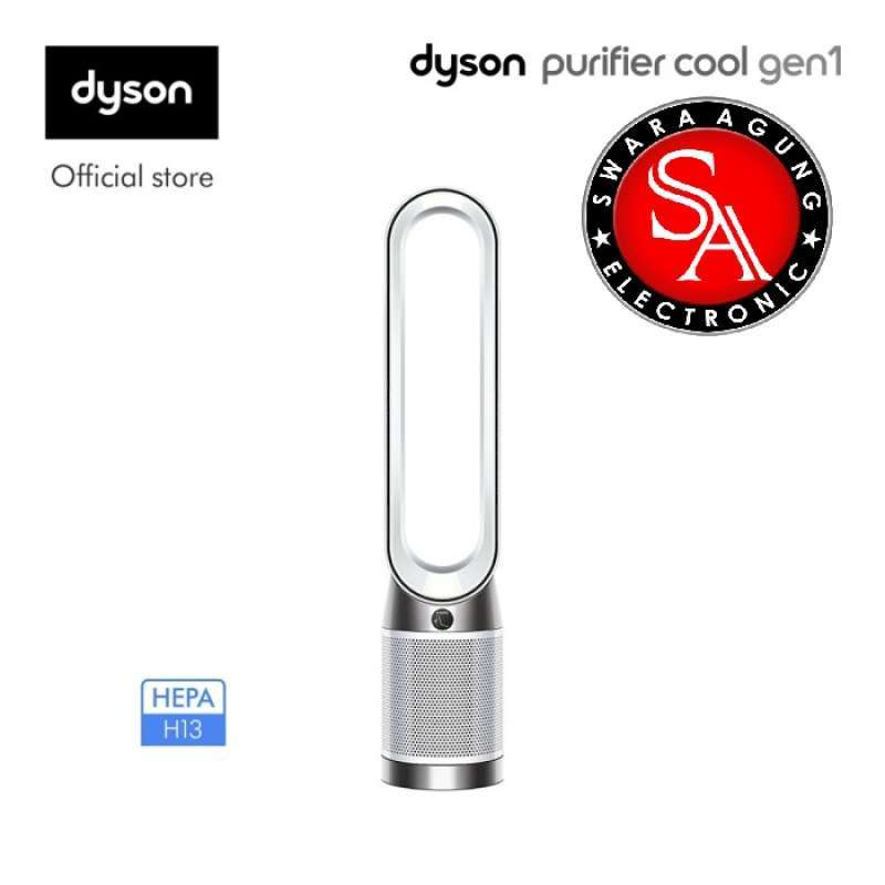 Dyson purifier cool gen1 TP10（Dyson Purifier Cool Gen1