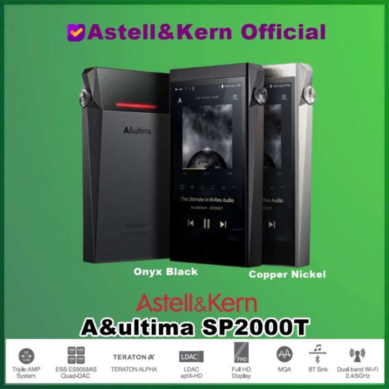 Astell&Kern SP2000T Onyx Black 示し 256GB