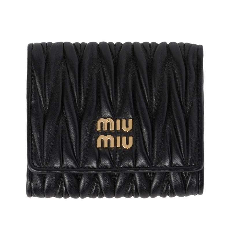小物 miu miu leather wallet pastel yellow Miu Miu Matelassé nappa leather small wallet | REVERSIBLE