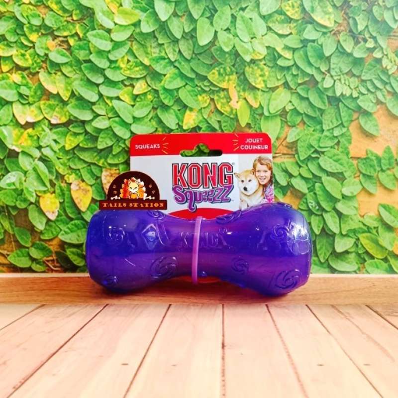 Kong squeezz dumbbell dog toy clearance