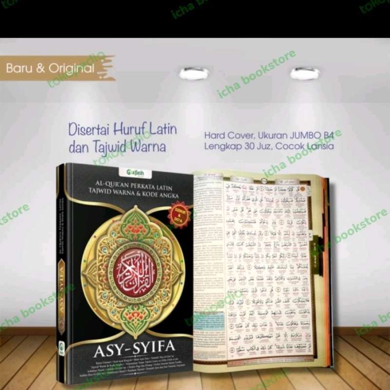 Perkata Promo Al Quran Perkata Latin The New Asy Syifa A3 Jumbo Lansia Tajwid ...